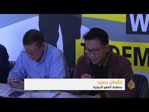 أمنستي: جيش ميانمار يرتكب انتهاكات جسيمة ضد الروهينغا