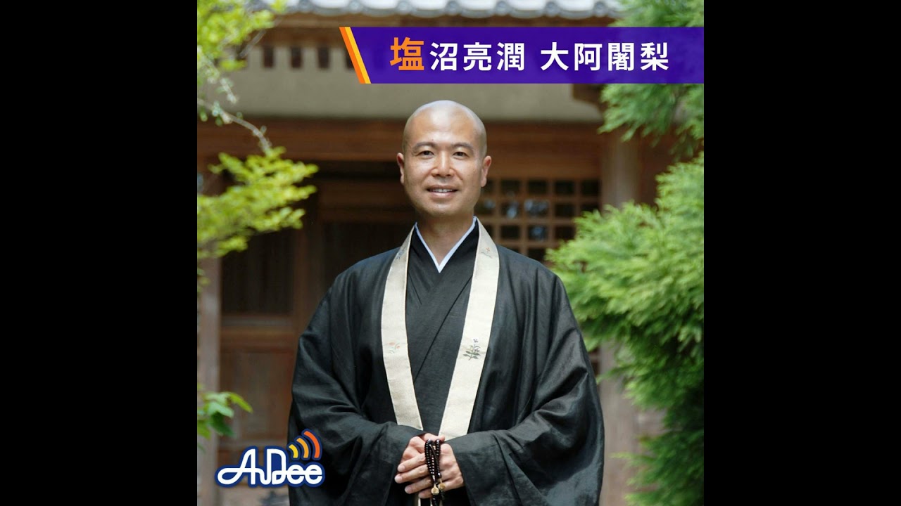 2025.10.10 OA分 - YouTube