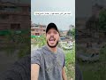 البنت هي اللي بتديك فلوس علشان تتجوزها البنت هي اللي بتديك فلوس علشان تتجوزها