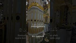#murotalquran #kalamilahi #kitabsuci #pedomanhidup #fyp