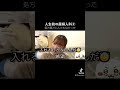 初めての産婦人科、どきどきいっぱいpart2