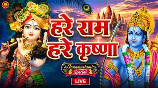 Krishna Bhajan~ Hare Krishna Hare Rama Mantra | Hare Krishna Hare Krishna, Krishna Krishna Hare Hare