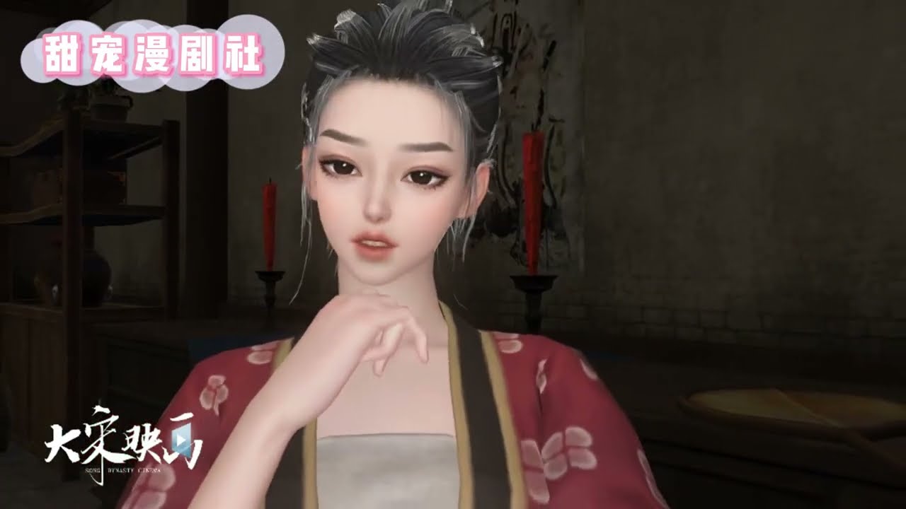 残王爆宠：医妃逆天斗渣男