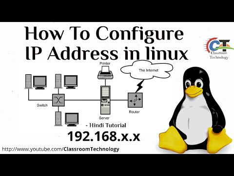 Configure ip address in Linux - Red hat 8 | How To Change IP Address on Linux - Hindi tutorial