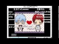【ニコ生】おっさん釣り＆喧嘩凸【ニコ生】