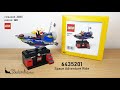LEGO Promotional VIP 6435201: Space Adventure Ride (2023) - Unboxing and speed building