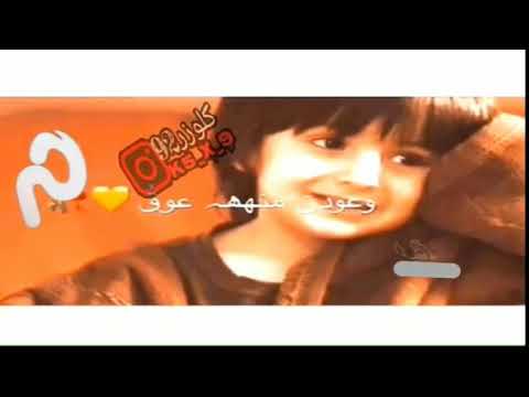 وليفن جعلني فدوت غلاه وفتنه المبسم