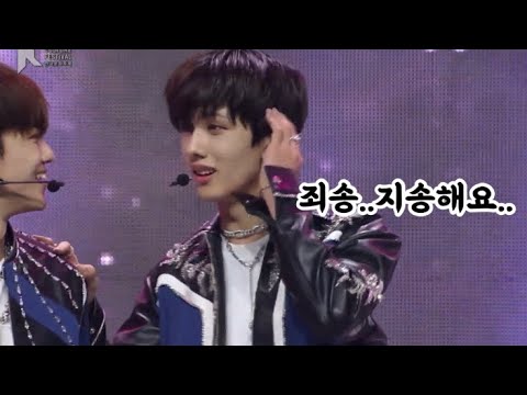 [ NCT / 지성 ] 요일을 착각해서 말실수한 지성이 ㅋㅋㅋㅋㅋㅋㅋㅋㅋㅋ
