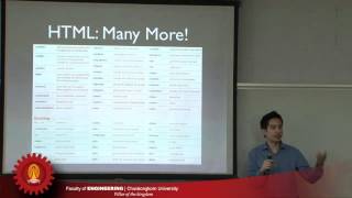 Introduction to Web Technology 4/5