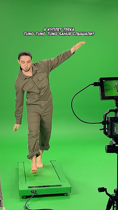 Как Газан снял клип Tung Tung Tung Sahur | Куплет трека тун тун тун сахур