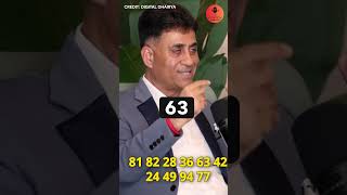 Number Combinations I Numerology I Fortune #trending #viral #numeber #numerology @digitaldhairya