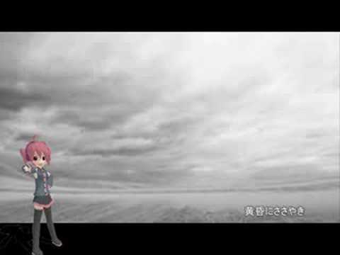 【テト耳になる動画】ガチで「雲の遺跡」を歌わせてみた