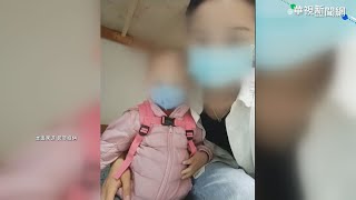 類包機153人解禁 拍影片向醫護致謝 | 華視新聞 20200413