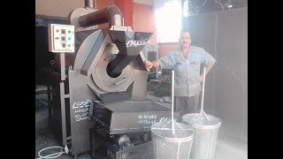 الماكينة السوبر لتحميص اللب Super machine for roasting pulp