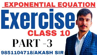 Exponential Equation Part 3 || SEE Online Class || Akash Sir