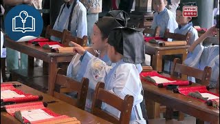 灣區全媒睇：第九百三十二集