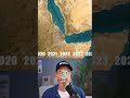 The World’s Most Important Chokepoint Revealed 🌍🚢 Bab al-Mandab Explained!