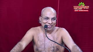 जैन तत्त्वविद्या | स्वाध्याय | 05 May 2023 | Muni Pramansagar ji | Gunayatan, shikharji