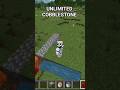 AUTOMATIC UNLIMITED COBBLESTONE TRICK IN MINECRAFT #shorts #minecraft