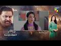 Daam-e-Mohabbat - Ep 42 - Recap - 15th Feb 2026 - [ Janice Tessa &amp; Mubashir Mehmood ] - HUM TV