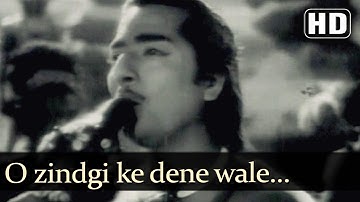 O Zindgi Ke Dene Wale  - Nagin Song (1954) - Vyjayanthimala - Pradeep Kumar - Jeevan