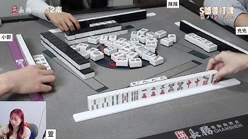 [S都要打牌] 月冠軍無望了QQ 20251130