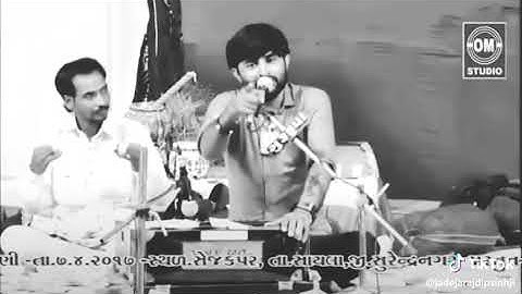 Devayat Khavad new status video [] status gujju