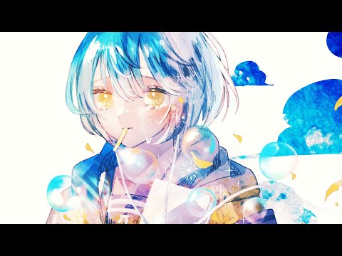 空の青さがどうでもよくなった  / feat. 可不と知声