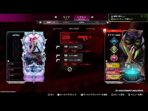 APEX　えぺやる