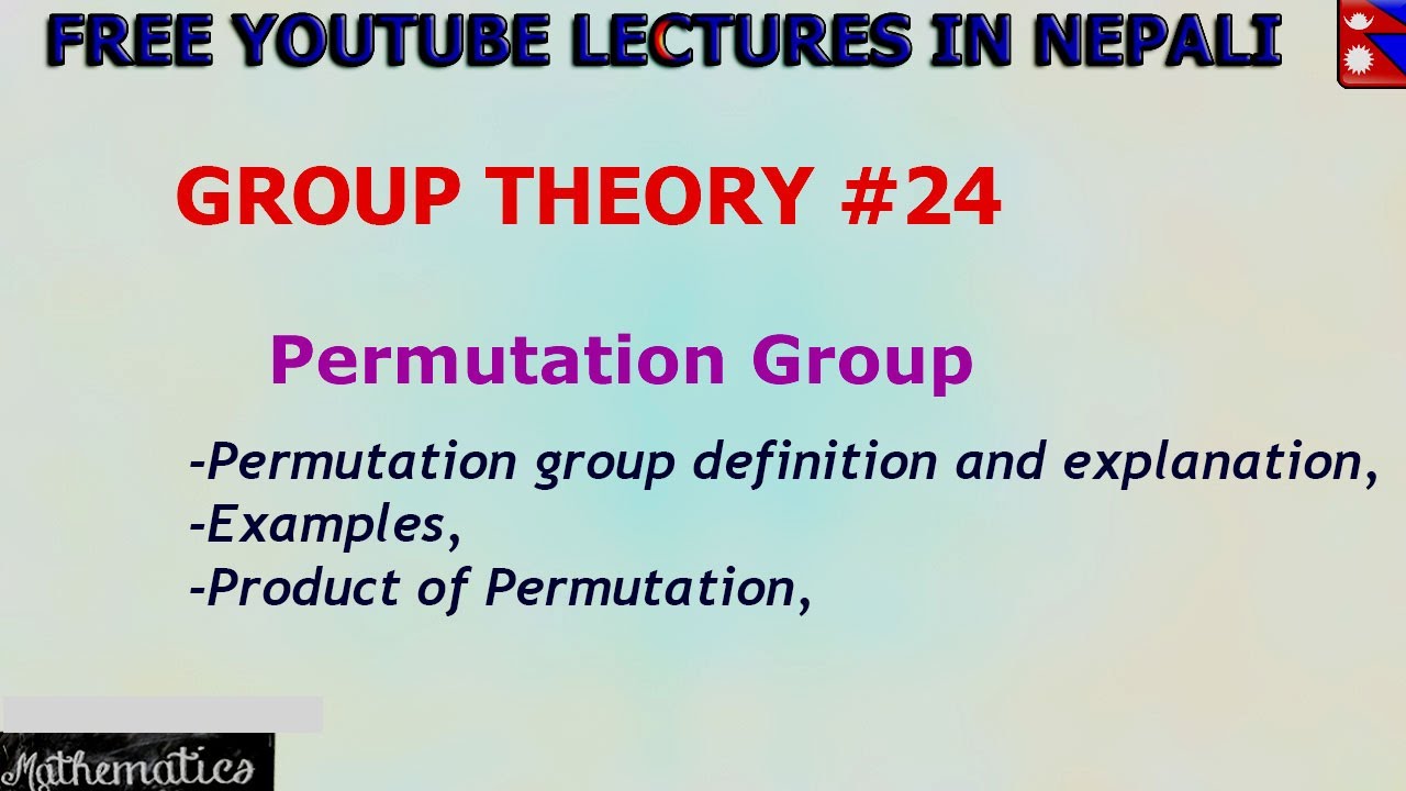 Permutation Group||COMPOSITION OF PERMUTATION|| GROUP THEORY#24||
