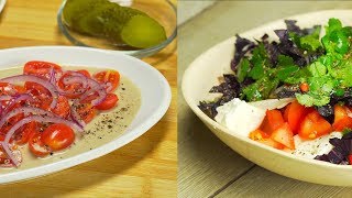 Два необычных и вкусных салата из помидоров. Рецепт от Всегда Вкусно! Два необычных и вкусных салата из помидоров. Рецепт от Всегда Вкусно!