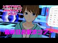 【VRChat】バーチャルマーケット2021最終日練り歩くぞ～