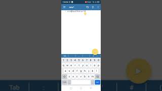 How to install python in mobile ? @PassionCoding