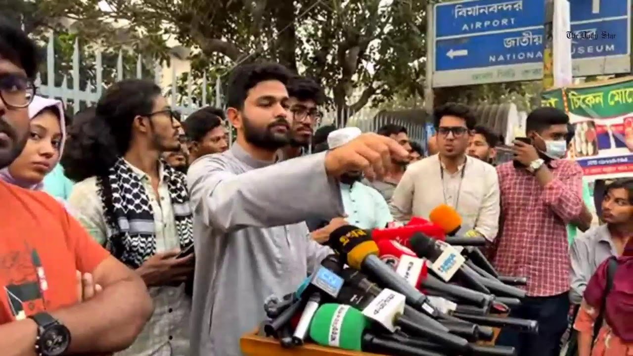 LIVE: হাদি হত্যায় জড়িতদের দেশে এনে জিজ্ঞাসাবাদের দাবিতে ইনকিলাব মঞ্চের সংবাদ সম্মেলন