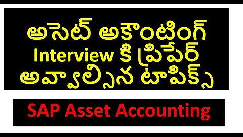 Asset accounting Introduction||SAP FICO Course in Telugu|| SAP FICO in Telugu-SAP Asset Accounting