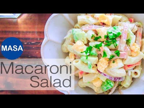 地下街風通心粉沙拉/Depa Chika Sytle Macaroni Salad|MASAの料理ABC