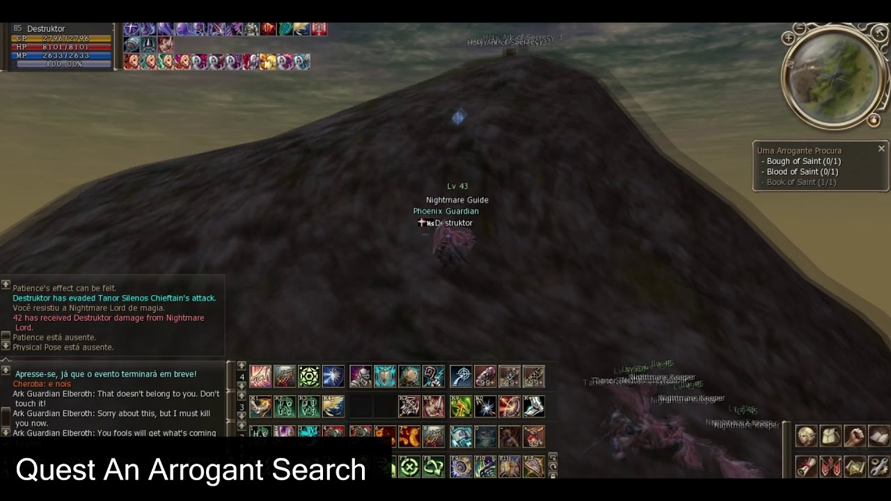 Квест на баюма интерлюд в картинках