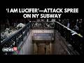 NYC Subway Attack: Police Shoot Machete-Wielding Man at Grand Central Station | World News | N18G