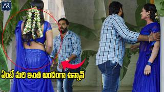 Ente Mari Inta Andanga Unnavu Itlu Mee Cinema Telugu Movie Making Videos Ar Entertainments