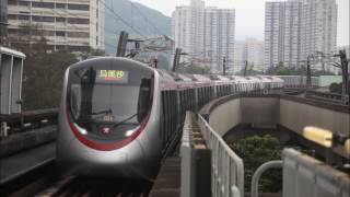 [HD Audio] MTR Motor Sound (港鐵走行音): EWL C-train (1141A EMU) @ MOL
