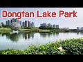 Dongtan Lake Park - A Peaceful Afternoon Walk | Dongtan 01 | viewKorea365 4K HDR