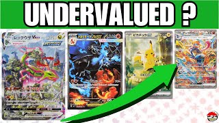 Japanese Market Tuesday : Last Call for Sword & Shield!  (02/03/2026)