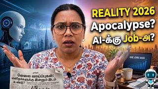 AI Job Apocalypse? | Dubai AI Jobs 2026 | AI Reality 2026