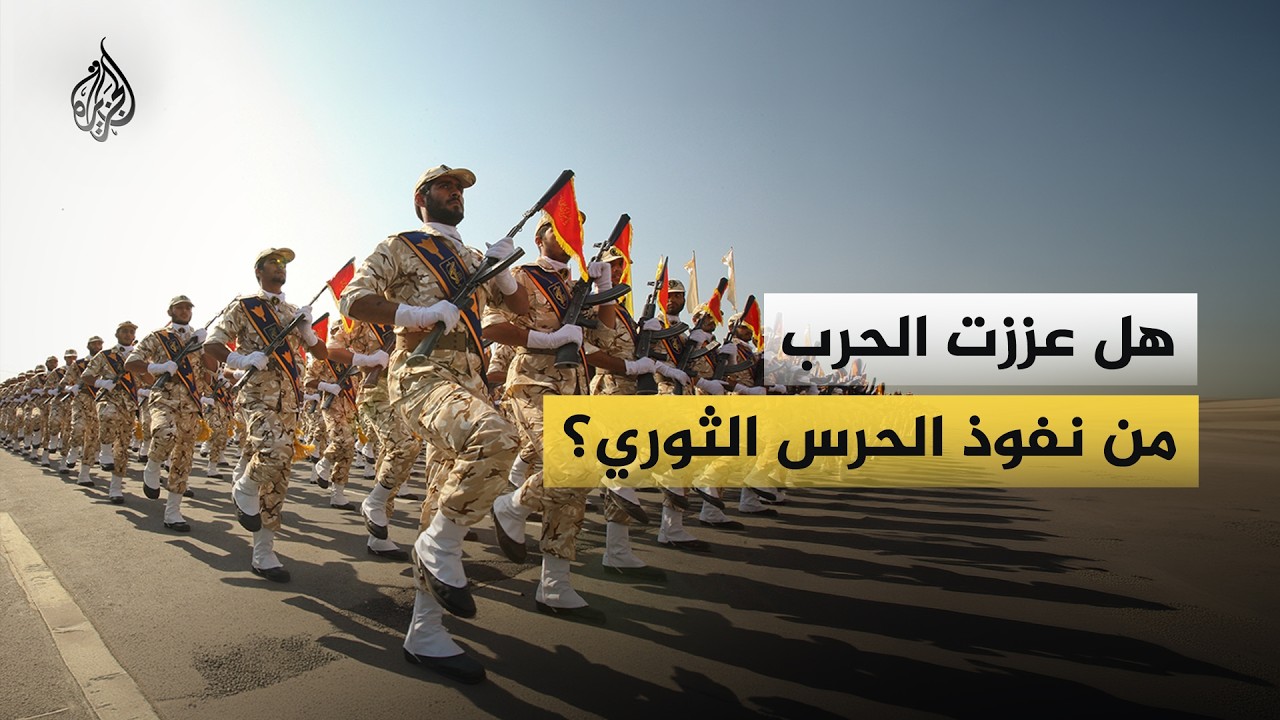 �� ���� ����� ���� ����� ������ ��� �����
 - نشر قبل 14 دقيقة