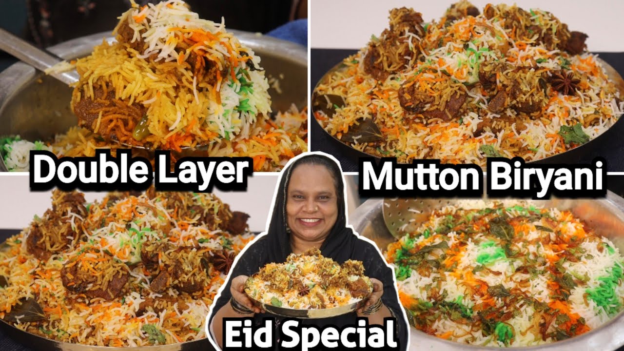 Mutton Biryani | Double layer Mutton Biryani Recipe | Eid Special Biryani Recipe