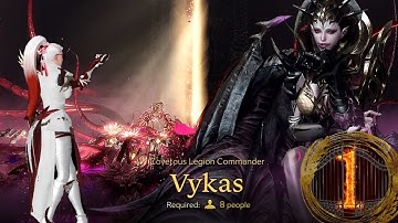 Vykas Legion Raid (Gate 1) | Lost Ark (Wardancer POV)
