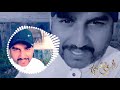 لابس الوردي لابس الوردي