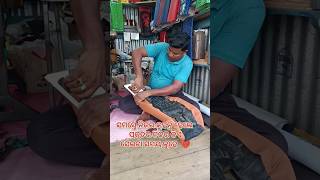 Mun Kalia Raja ra praja 🙏 Jay jagannath bhajan#shorts#yt shorts