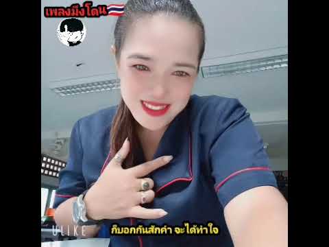 ก็เคยสัญญา : อัสนี & วสันต์ @ชูรัตน์ แสงทอง [ไกรฤกษ์ ชาแนล. Studio]