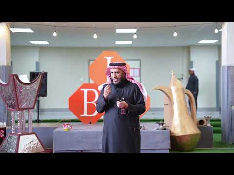 كلمة الدكتور عبد العزيز العثمان رئيس مجلس الإدارة في حفل استضافة الأجداد